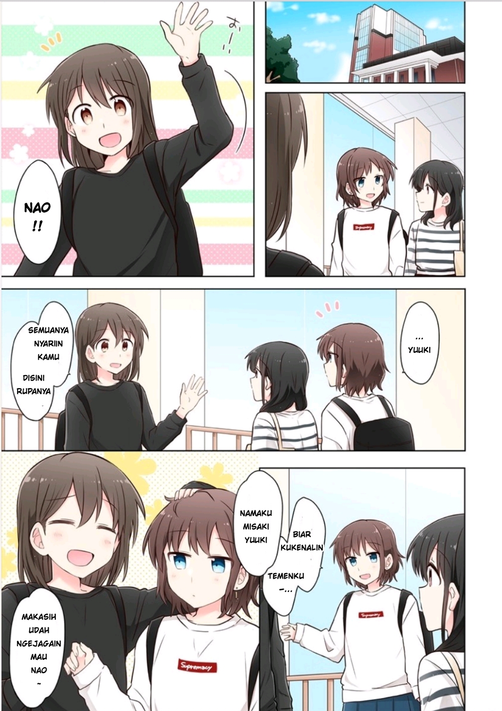 Kimi ni Tsumugu Bouhaku chapter 1